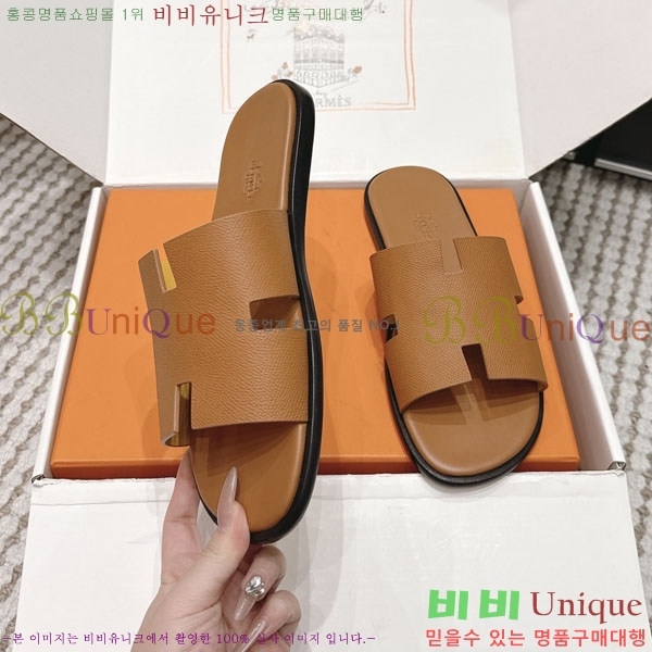 �����޽� ����/������ H902270-24