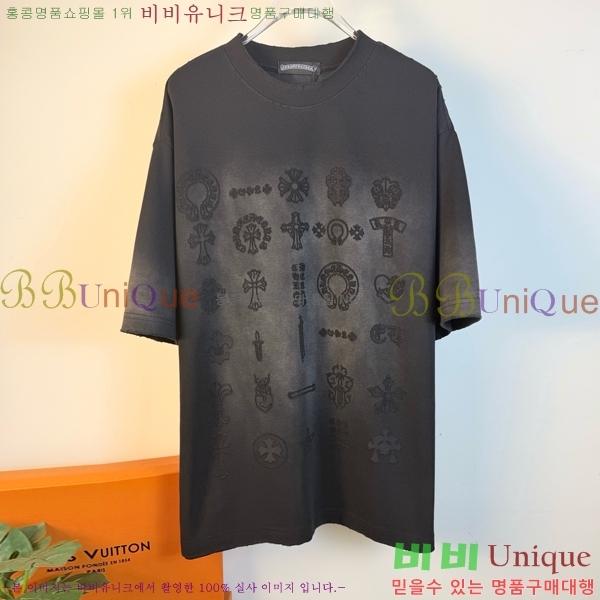 ���� ũ������ ���� Ƽ���� CH814281-2