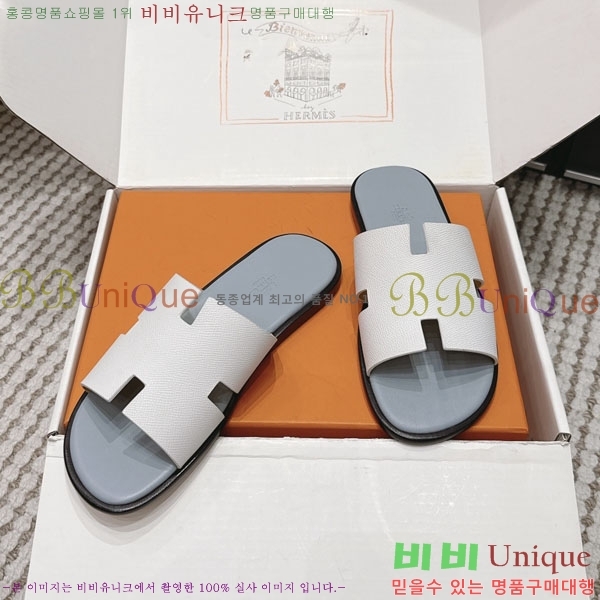 �����޽� ����/������ H902270-23