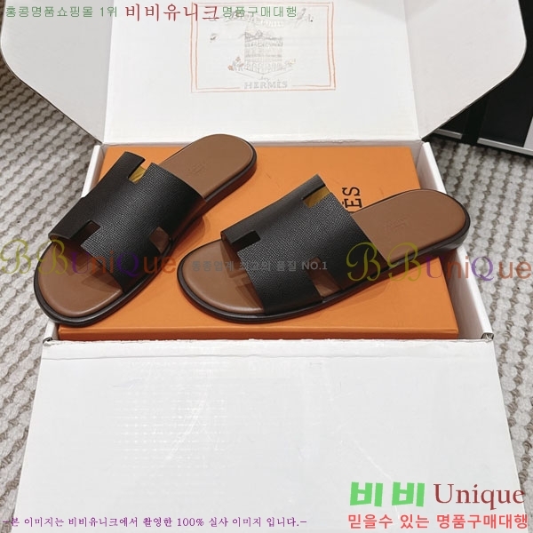 �����޽� ����/������ H902270-25