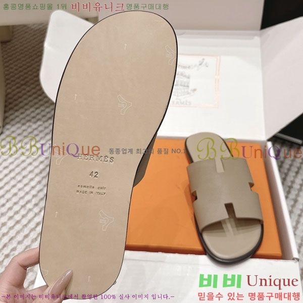 �����޽� ����/������ H902270-26