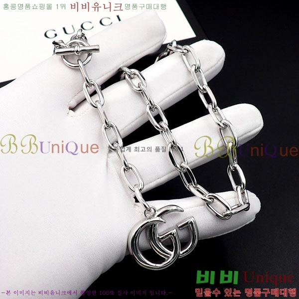 ���� ����� GU36971-4