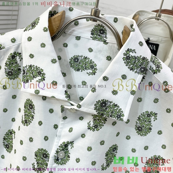 ���� ũ������ ���� CH462537