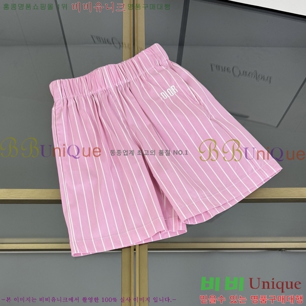 Ű�� ��� ��Ʈ DO524736-1