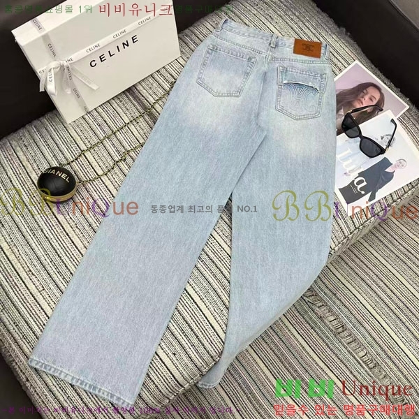 ���� ������ ���� ���� CE3456023-2