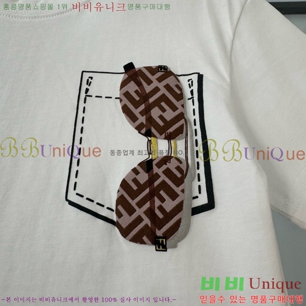 Ű�� ��� ��Ʈ FD253784-1