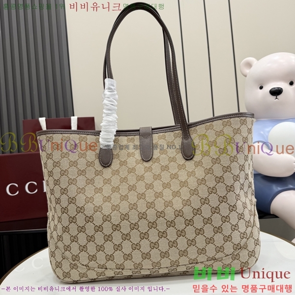 #��* ��Ű �̵�� ��Ʈ�� 867015-202