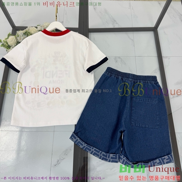 Ű�� ��� ��Ʈ FD253784-4