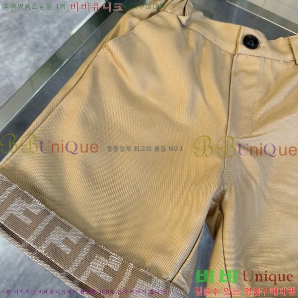 Ű�� ��� ��Ʈ FD253784-6