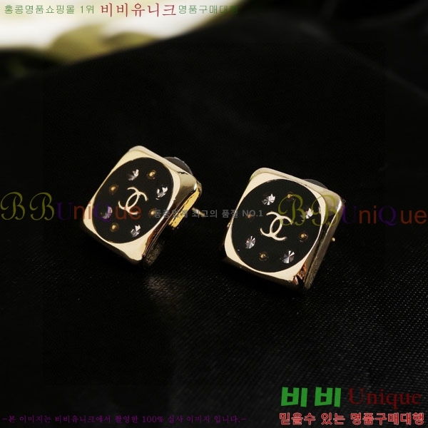 ���� ��* �Ͱ��� CH4365750-7