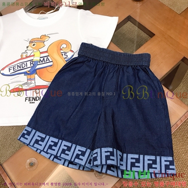 Ű�� ��� ��Ʈ FD253785-5