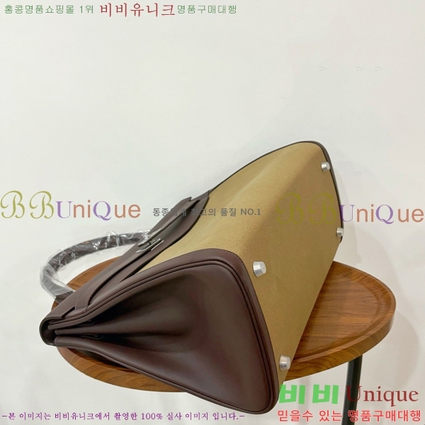 #�����޽� �̸� 40cm H5961171-5