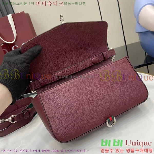 #���� ��ũ ��� ���� ũ�ν��� ‎821623-662