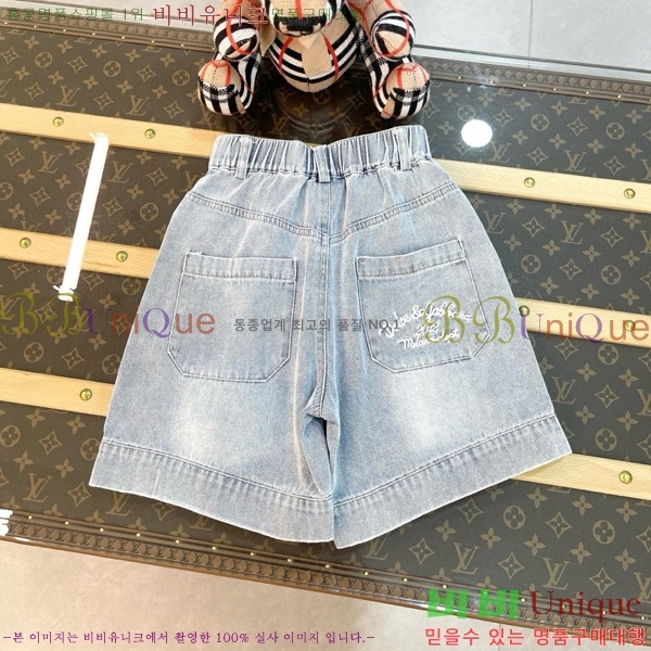 Ű�� ��ü�ذ��ٳ� ĳ�־� ��Ʈ DG814637-2