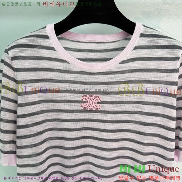 ���� ������ ���� Ƽ���� CE2134055-5