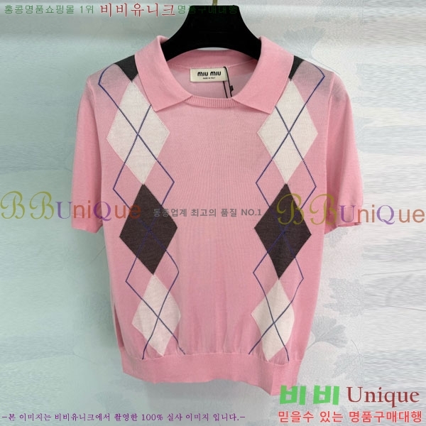 ���� �̿�̿� ī�� ����Ƽ MIU445607-4