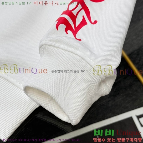 ���� ũ������ ������ CH452381-2