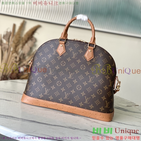 #���̺��� �˸� MM ����Ʈ �����극�̼� N30049-2001