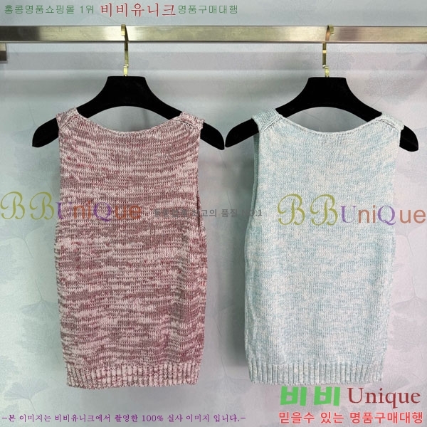 ���� �߷�Ƽ�� �μҸ� VA23055-2