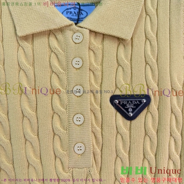 ���� ����� �μҸ�/���� PR3402390-1