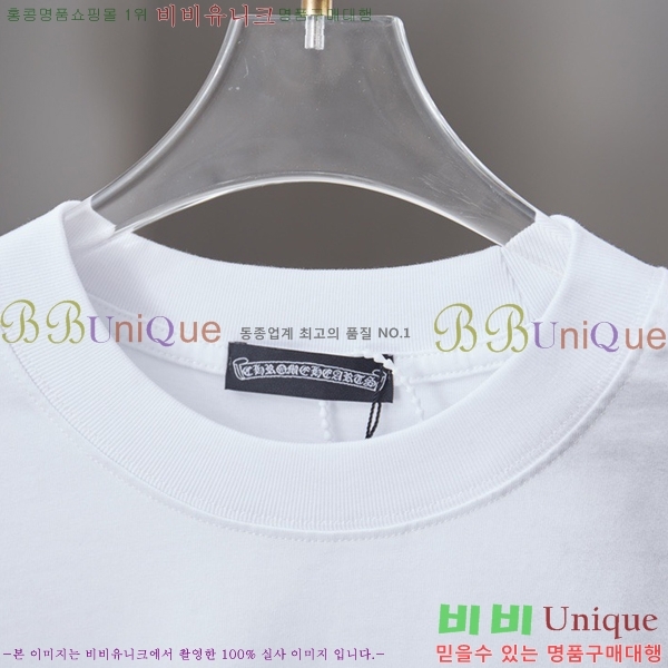 ���� ũ������ ���� Ƽ���� CH814375-4