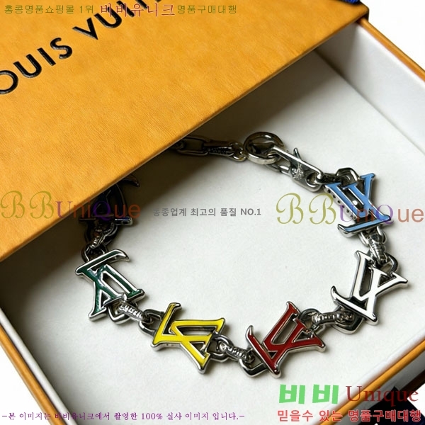 �������� ���̺��� ���� LV234567-4