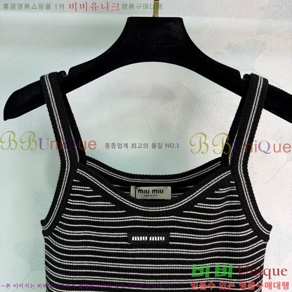 ���� �̿�̿� �μҸ�/���� MIU4334550-3