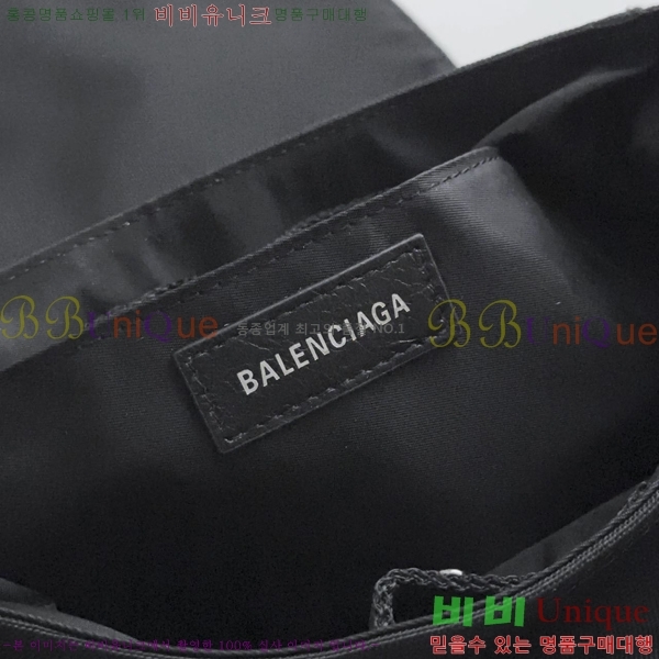 #�߷��þư� �ƹ� �޽����� ���� ���� 6561062-1