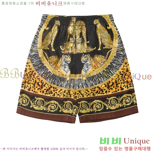 ���� ������ü ��Ʈ VE604738