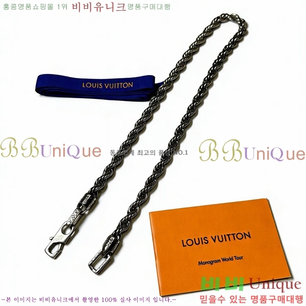 ���̺��� ����� LV256789-4