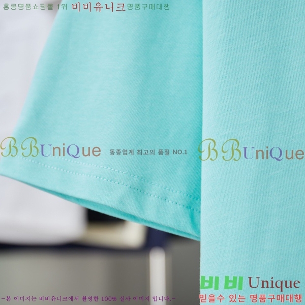 ���� ũ������ ���� Ƽ���� CH814375-12