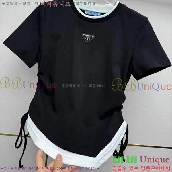 ���� ����� ��Ʈ PA3345678-4