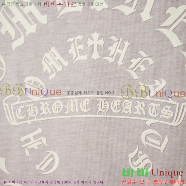 ���� ũ������ ���� Ƽ���� CH814375-16