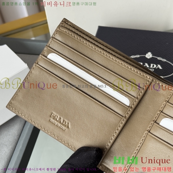 #����� ������ 2M0513-307