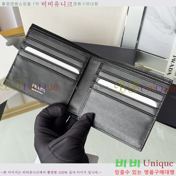 #����� ������ 2M0513-306