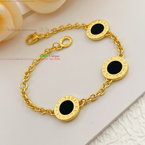 ���� �Ұ��� ���� B534033-3