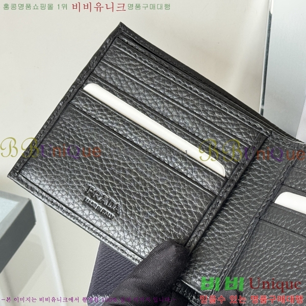 #����� ������ 2M0513-304