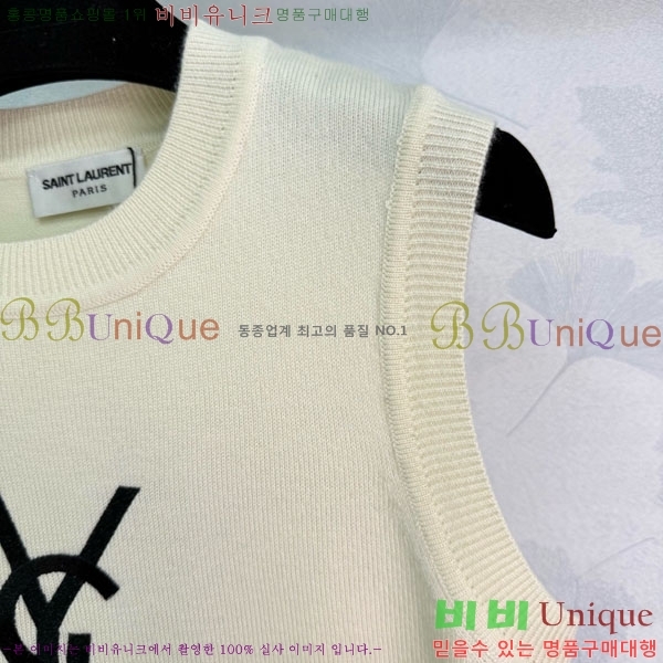 ���ζ� �μҸ�/���� YSL345701-4