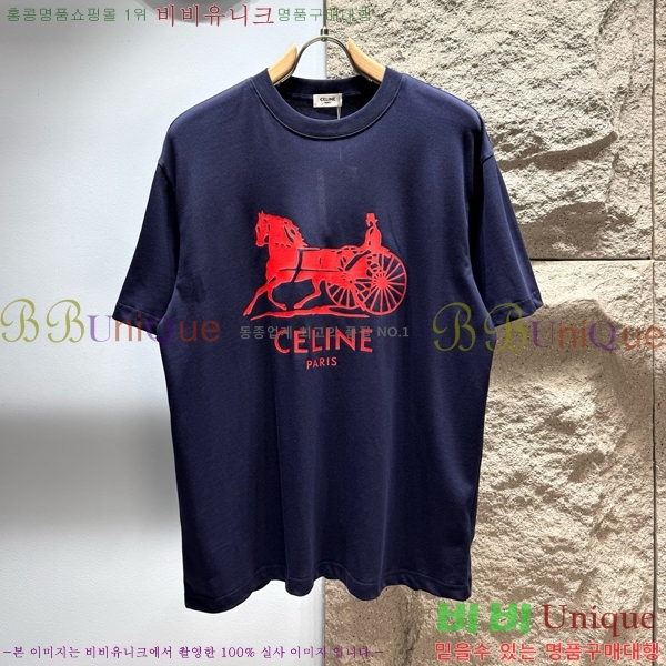 ���� ������ ���� Ƽ���� C6156841-3