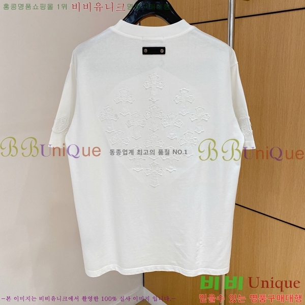 ���� ũ������ ���� Ƽ���� CH814370-1