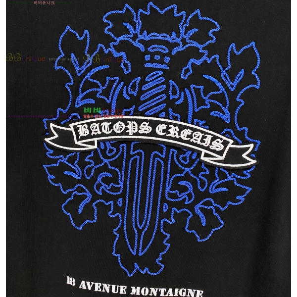 ���� ũ������ ���� Ƽ���� CH814370-8