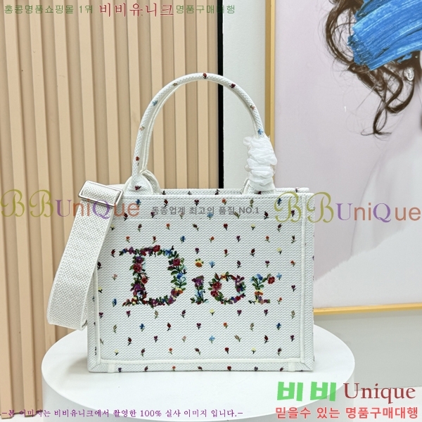 #��� �� ��Ʈ ��Ʈ�� �� ���� M1404-623