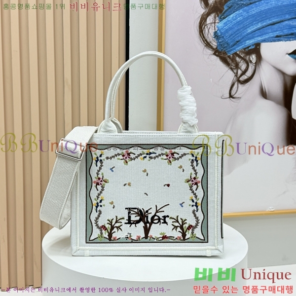 #��� �� ��Ʈ ��Ʈ�� �� ���� M1404-624