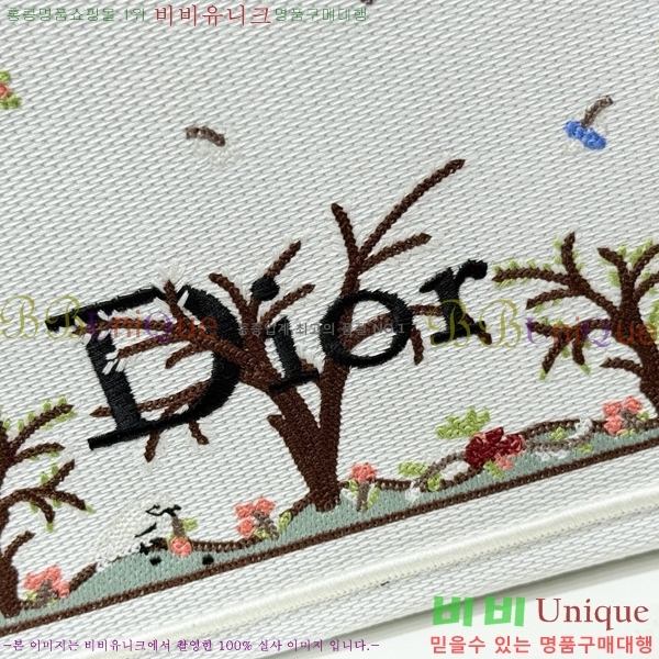 #��� �� ��Ʈ ��Ʈ�� �� ���� M1404-624