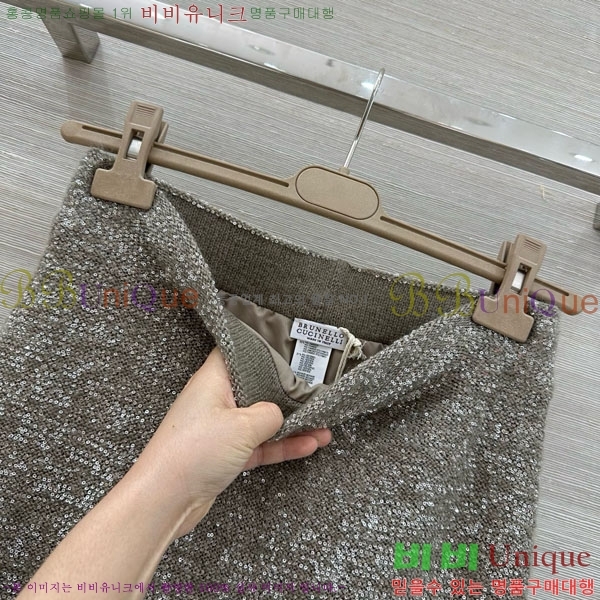 ���� ���ڷ� ��ġ�ڸ� ������ ��Ʈ BC35467-5