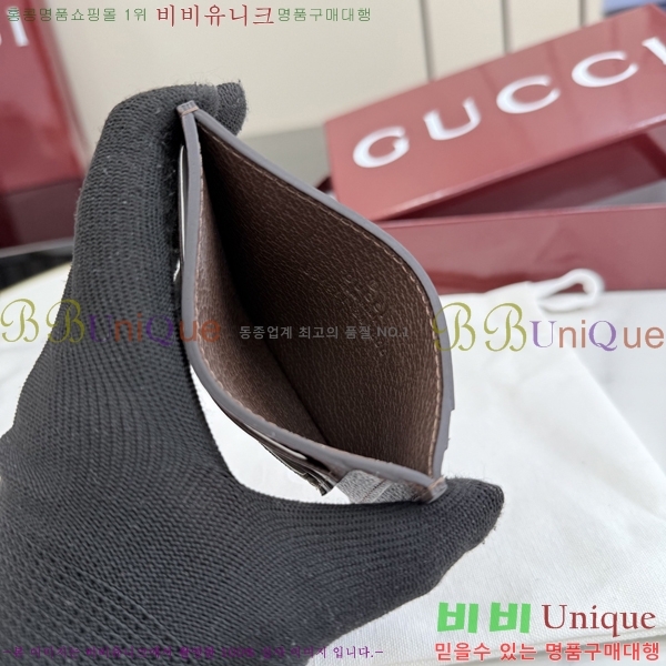 #���� GG ī�� ���̽� 856561-141