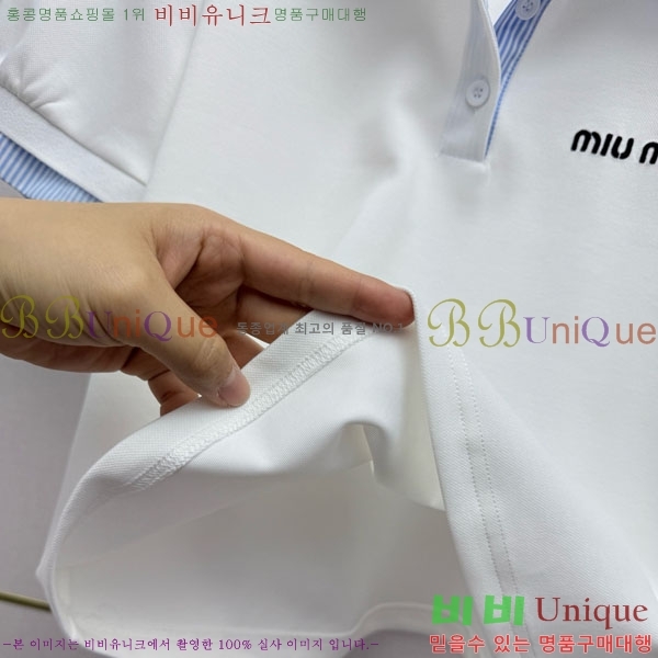 ���� �̿�̿� ��Ʈ MIU453245-5