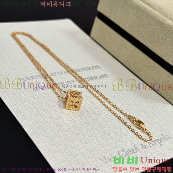 ���� ��Ŭ���� �� ���� ����� VA3125666-10