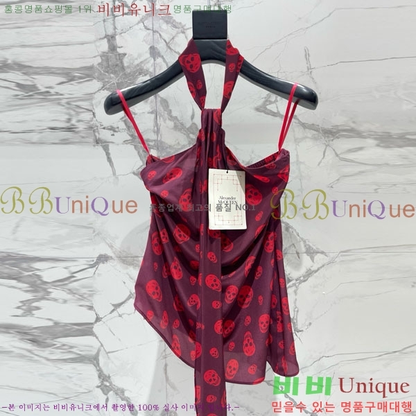 ���� �˷�������� �μҸ�/���� AQW13453245