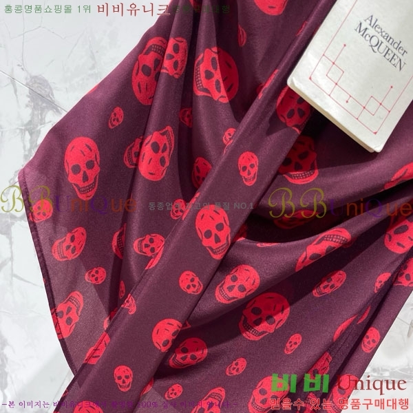 ���� �˷�������� �μҸ�/���� AQW13453245